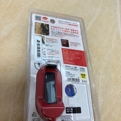 防犯ブザー　新品未使用