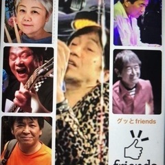 練馬駅　open mic a go go❗️13時〜17時30分