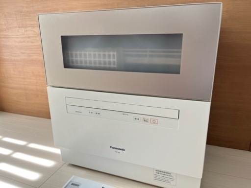 オーバーホール済　NP-TH2 食器40点、高音除菌、エコナビ搭載　シャンパンゴールド