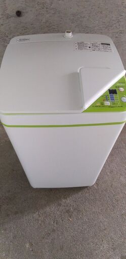 2016年、3.3キロ洗濯機