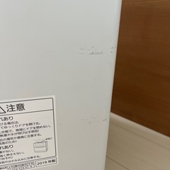 オーバーホール済　NP-TH2 食器40点、高音除菌、エコナビ搭載　シャンパンゴールドの画像