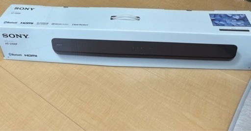 ソニー サウンドバー  売り切れました