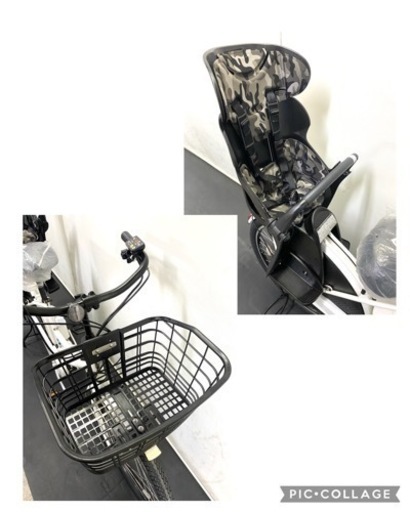 関東全域送料無料　業界最長保証付き　電動自転車　ブリヂストン　ハイディ2  26インチ　3人乗り対応　8.7ah 白色　電動アシスト自転車