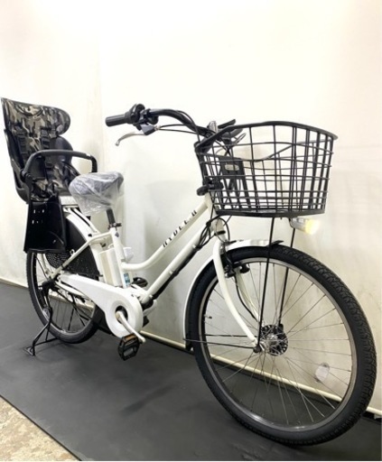 関東全域送料無料　業界最長保証付き　電動自転車　ブリヂストン　ハイディ2  26インチ　3人乗り対応　8.7ah 白色　電動アシスト自転車