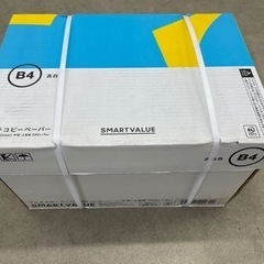 値下げ！B4マルチコピーペーパー1箱(500枚×5冊 2500枚)