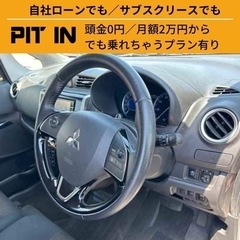 ⭐️サブスクリース🚘三菱 ekカスタム🏢保証会社加盟🇯🇵全国対応❗️の画像