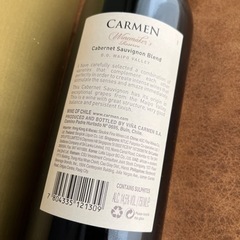 Carmen Winemaker's Reserve Red 2008の画像
