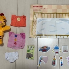 こどもちゃれんじのエデュトイ しまじろう はなちゃんお世話セット
