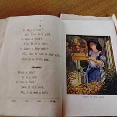昔の英語の教科書　GIRLS' COMPANION READERS BOOK1の画像