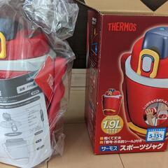 【商談中】サーモス　スポーツジャグ　　新品未使用　保管品　水筒　　の画像