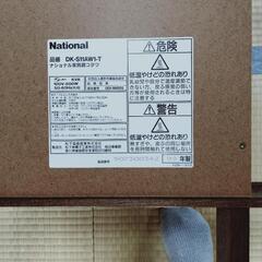 こたつの画像