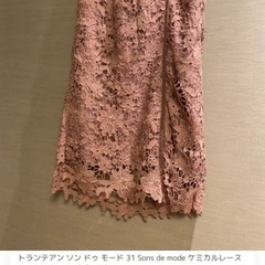 スカートとトップスの8点セットの画像