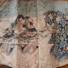 浮世絵集の画像