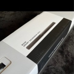 Bose Smart Soundbar 900 未開封