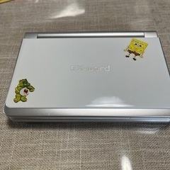 カシオ　電子辞書