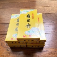 毎日香の中古が安い!激安で譲ります・無料であげます|ジモティー 毎日香の中古が安い!激安で譲ります・無料であげます|ジモティー