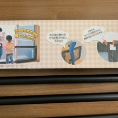 ベビーガード　フェンスの画像