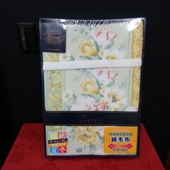 未使用　レヴェーユ　綿毛布　サイズ約150×200cm　シングル...