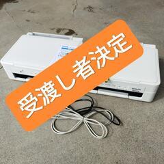 コピー機2台 直せる方に　エプソン　px-049a
