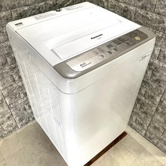 全国送料無料★3か月保障付き★洗濯機★2015★Panasonic★NA-F60B9★S-736