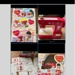 女の子おもちゃ色々！アクアビーズ毛糸ミシンHugチューブレットディズニープリンセススーツケースミサンガアミーナの画像