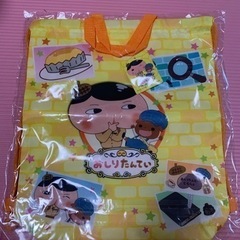 おしりたんてい　ナップザック　体操着入れ？