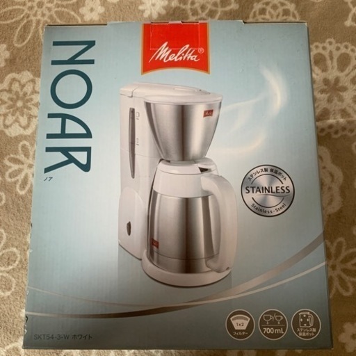 コーヒーメーカー　NOAR