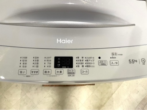 全国送料無料★3か月保障付き★洗濯機★2022★ハイアール★JW-U55A★S-738