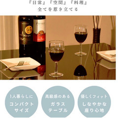 【無くなり次第終了】ガラスダイニング3点セット テーブル チェア　ブラック の画像