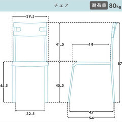 【無くなり次第終了】ガラスダイニング3点セット テーブル チェア　ブラック の画像