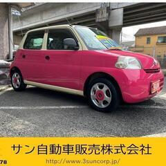 ★現車確認歓迎！車検整備付！★ダイハツ エッセ Ｄセレクション　...
