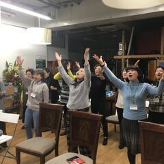 月イチ4時間集中型ゴスペルレッスン！忙しいけど歌いたい人向け！！