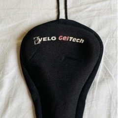 【取りに来れる方限定】 VELO GEL入りサドルカバー ロード用
