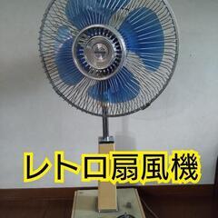 動きます涼しいです