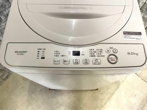全国送料無料★3か月保障付き★洗濯機★2021★SHARP★ES-GE6EJ-W★S-741 