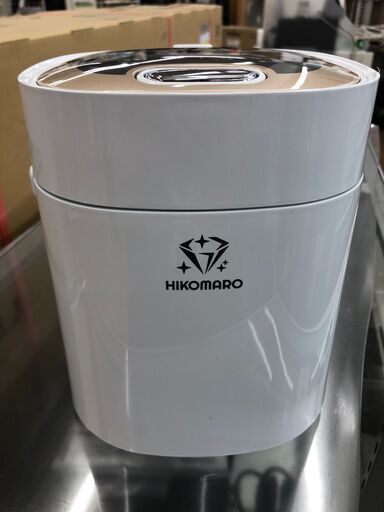 ★ジモティ割あり★  マルチクッカー   クリーニング済み SJ2391