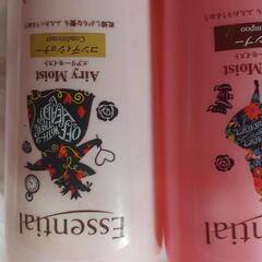 不思議の国のアリス・シャンプー・コンディショナー　空ボトル　中古品の画像