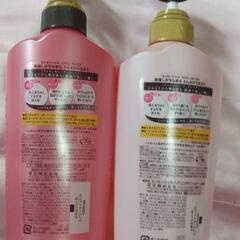 不思議の国のアリス・シャンプー・コンディショナー　空ボトル　中古品の画像