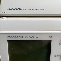 大幅お値下げ中　Panasonic 電話機　親機　子機セットの画像