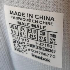 Reebokスニーカー　27.5cmの画像
