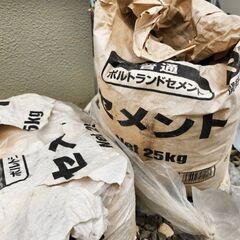 コンクリート　ポルトランドセメント