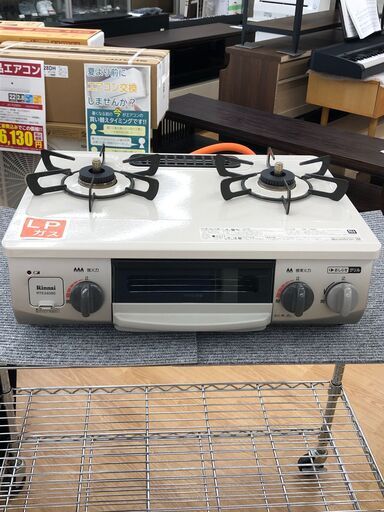 ★ジモティ割あり★ Rinnai ガステーブル   22年製 動作確認／クリーニング済み SJ2395