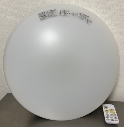 ※6/10(土)に来れる方限定価格※ニトリ　シーリングライト　6畳用　cl-32w-n3200