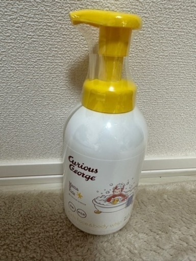 ナチュラルサイエンス ママ＆キッズ まとめ売り おまけ付き