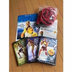 ビリーズブートキャンプ DVD&器具
