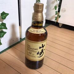 【愛品館八千代店】サントリーウイスキー　山崎　12年　①