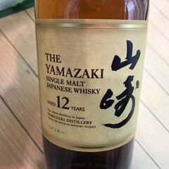 【愛品館八千代店】サントリーウイスキー　山崎　12年　①の画像