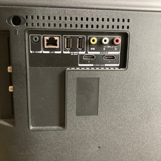 テレビ40インチ　ファイアースティック付