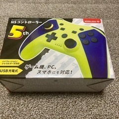ゲーム用　無線コントローラー