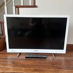 ソニー BRAVIA 32型 お譲りします